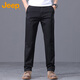 Jeep (Jeep) Pantalones casuales para hombres Pantalones sueltos de negocios de verano para hombres Pantalones de hombres versátiles de moda Black 33