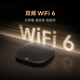 小米（MI）小米盒子5 双频wifi6 智能网络电视机顶盒 杜比全景声 4K分辨率 高清网络播放器 无线投屏