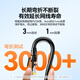 Shanze Category 6 network cable 10-meter Gigabit high-speed network broadband cable Category 6 engineering home computer router monitoring cable CAT6 eight-core twisted pair finished jumper black WD6100