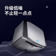 仁聚益定制手器全自动感应烘干机手器卫生间烘手机不锈钢商用吹手烘手器 A3892白色不锈钢【长款】
