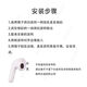 桑纯适用小米air2se/2s耳机防尘网入耳式防尘网调音棉出音口过滤网膜2S网膜喇叭口配件 小米air2se/2s【黑色棉网防尘网】赠工具 黑色棉网10对