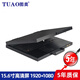 Tuao (Tuao) 15-Zoll-tragbarer KVM-Betriebstabelle 15,6-Zoll tragbarer KVM-Switch VGA-Port HDMI Computerraum Betrieb und Wartungswartungs-DVI-Schnittstelle TX-15601 (15,6-Zoll-Hochdefinition tragbar)