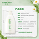 SUPER MiLD Luye Wash Sheath Set Shampoo 600ml*2+ Conditioner 600ml fluffy shampoo
