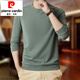 Pier Cardin Brand Pure Coton T-shirt à manches longues pour hommes à manches longues Sweat-shirt à cou rond épissé Pillumage polyvalent envergée