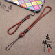 航云优壳龙鳞线手机绳手工编织短绳文玩饰品挂绳手机挂件挂饰手机绳子手腕 [手腕款][深咖色]*龙鳞线