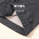 Yu Zhaolin warm autumn pants men's cashmere silk German velvet seamless bottoming underpants 10A antibacterial and antistatic 1 dark gray