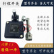 
Limit stroke switch TD422-10y-1090/2512 01Y-T MD441-11Y- M20 TL441-11YT-1276-2-1801