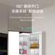 Haier refrigerator 620 liters double door side-by-side refrigerator air-cooled frost-free first-class energy efficiency dual-inversion large-capacity white refrigerator State subsidy Ice and snow white + first-class dual inversion + black gold purification and antibacterial + 90 door hover