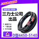
SanLUX (SANLUX) SanLUX triangle belt d type 4450-5150 motor industrial and mining water pump large mechanical rubber D4750