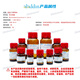 Aladdin aladdin benzene pentacarboxylic acid CAS:1585-40-6 B152583-1g