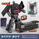 Zhuang Zhuang Tiger Iron Danger Train Man Toy Train Superman Children's Steam 4 to 6 Years Old Transformation Train Toy Boy Birthday Gift Upgraded Transformation Railroad - Shaoshan No.