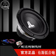 
10-inch 12-inch Jetli car audio subwoofer, high-power car speaker, car active 12v car speaker, 10-inch Jetli built-in amplifier, 180 watts, no installation