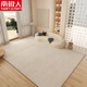 Antarctic Belgian velvet living room carpet coffee table blanket modern simple light luxury Nordic household floor mats dirt-resistant and easy to take care of CH-C359-Belgian velvet cotton bottom thickened 140*200CM spot new upgraded three-proof fabric