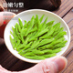 西湖说杭州龙井茶豆香特级250g明前绿茶春茶纸包装43#新茶嫩芽高端送礼