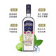 Macchik 1871 Gin, Macchik gin, cocktail mixing base wine, imported foreign wine from Belarus, Macchik 1871 Gin, 500mL, 1 bottle