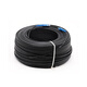 Chenfeiyang single-mode single-core outdoor covered cable 1 core 3 steel wire SC-SC butterfly outdoor covered cable optical fiber jumper 20 meters