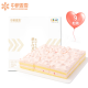 COFCOXIANGXUE Strawberry Mousse Cake Animal Cream Western Pastry Casual Afternoon Tea Party Cake 95g*9