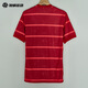 Nike (Nike) Chinesische Super League 2025 Saison Chengdu Rongcheng Home Fan Edition Jersey Kurzärärmische Fußballuniform HM6166-687 Light Cricket Trikot s