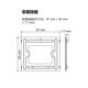 Adecuado para HikVision Video Intercomislante Tablero de interior DS-KH6350-CX1/6360 Soporte de teléfono Base Base de video Intercom