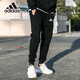 阿迪达斯（adidas）官方男裤 25秋季运动裤跑步训练裤子棉质透气宽松休闲长裤卫裤男 GK9226/黑色-单层/时尚logo L