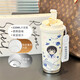 
Conan water cup thermos straw coffee cup simple ins high-value student portable 316 stainless steel BXAB15786 anime men stainless steel inner liner 520ML with lanyard