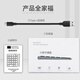 HUKE 28-key aluminum alloy digital keyboard wireless Bluetooth charging financial accounting stock trading laptop Mac portable air thin girl aluminum alloy wired Bluetooth dual-mode USB digital keyboard silver
