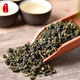 张一元一级新茶浓香型安溪铁观音茶叶闽南乌龙茶250g袋装 张一元一级铁观音250g/袋