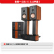 Huiwei (HIVI) D8.1 Home Theatre Audio Combined Surround 5.1 Home Audio -Set mit Power -Verstärker -Subwoofer -TV -Lautsprecher Full -Set -Paket 1: D8.1 (5.0 Kanal)