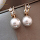 CHOMEL KINSEY A multi-wear pearl and diamond stud earrings for women. Light luxury niche design. Elegant earrings. High-end earrings. A multi-wear earring-gold.