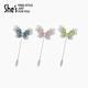 She s Qianzi Yaowo Declaration Butterfly Craft Crystal Brooch High-end Pin Light Luxury Corsage Birthday Gift for Girlfriend Dark Blue C0
