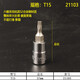 CLCEY1/41/4吋套筒扳手52件套筒扳手套装09002汽修快速小 香槟色1/4吋 5mm短套筒-11304