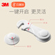Babyprints child safety lock baby cabinet door lock cabinet lock baby safety buckle 6 pack
