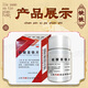 [力玖]硫酸亚铁片 0.3g*100片 3盒装 硫酸亚铁片铁剂补铁补血改善贫血孕妇儿童适用缺铁性贫血补血药贫血药补铁成人 孕妇补铁孕妇用药