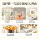 小熊（Bear）煮蛋器 蒸蛋器 温泉蛋机 智能定时自动断电 煮鸡蛋神器溏心蛋茶叶蛋 小型蒸锅早餐一体机ZDQ-T10Y2
