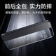 
Ningmu Tang Huawei P70 mobile phone case Huawei Pura70Pro+/P70Ultra protective case Flip-style men and women new transparent window sleeping leather case lens full-inclusive business case Black-Flip-style window case Huawei P70 Ultra