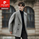 Pierre Cardin Double-sided Woolen Suit Collar Coat Autumn and Winter Woolen Jacket Men's Korean Style Short Woolen Style Black L
