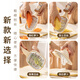 Guangyi Catantilla de ranuras de acero inoxidable de acero inoxidable fruta multifuncional y cortador de vegetales GY1342