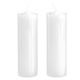 Pinzhide emergency lighting bold candle large candle large long pole daily candle emergency disaster prevention lighting white 2 pieces 5X16 cm
