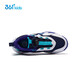 361 strong men children's basketball shoes summer practical training for teenagers hard-ground knob basketball shoes purple 38