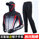 He Jiagong Yufeng Ice Silk Fishing Suit Men's Summer Outdoor Fishing Sun Protection Mosquito Clothes Sea Fishing Fishing Clothing Quick-drying 8010 Gray M Suitable for 110-120 One Size