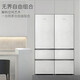 Casarte (Casarte) 20% national subsidy 400 liters of original stone refrigerator 60cm ultra-thin flush embedded three-door refrigerator air-cooled and frost-free first-class energy efficiency energy-saving frequency conversion unbounded combination dual system BCD-400WLCI3M4GDU1