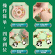 皇恩熊猫串珠手链DIY首饰手工制作儿童玩具女孩6-10岁7-12生日礼物15