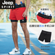 JEEP SPIRIT running shorts men's three-quarter pants with waist bag can hold mobile phones marathon sports casual pants back waist zipper pocket navy blue back pocket waterproof L recommended 135-150Jin Jin equals 0.5 kg