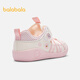 Balabala Chaussures pour enfants bébé chaussures pour les enfants sandales pour enfants bébé 2025 Chaussures en mailles d'été garçons et filles 209225144201