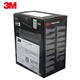 3M X5A-Serie Sound Isolierung Ohrschützer Sound Reduktion Studie Arbeit Lunch Break Schlafsaal Antiise Lerntrommel Shooting Dekoration X5A leistungsstarke Klangisolierung Modell 37 Dezibel