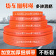 贝傅特 捆绑带 刹车绳捆绳带万能收紧器固定货车打包带 宽3.8cm厚1.6mm（2吨）30米