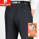 Pierre Cardin Herren Herbst und Winter Dicker mittlerer Alters freier loserer Taille gerade Wollanzug Hosen mittleren Alters und älterer Vater Herren Kleidung 9902 Marineblau 30 (2 Fuß 3)