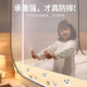 Lazy Unlimited Clase A Hogar Baby Anti-Fall Mosquito Net Net Yurt Mosquito Net Net Puerta de apertura de doble apertura 1.2*2 metros [plegable]