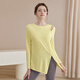 Youyou Yoga Wear Women's Slimming Sports Pilates Training Wear Fitness Long Sleeve Top J34006Y Yellow M