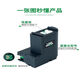 墨幻适用爱普生E-04D1打印机废墨仓L6168 L6178 L6198 L6170维护箱 T04D1废墨仓【双个装】上机即用
